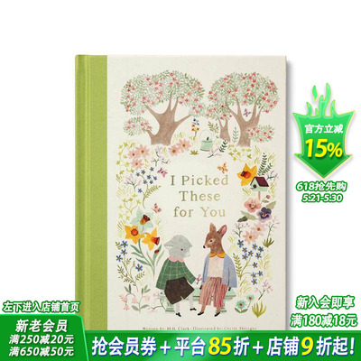【预售】为你采撷：纪念友谊、表达欣赏绘本 I Picked These for You 英文儿童插画故事绘本 进口童书M H Clark