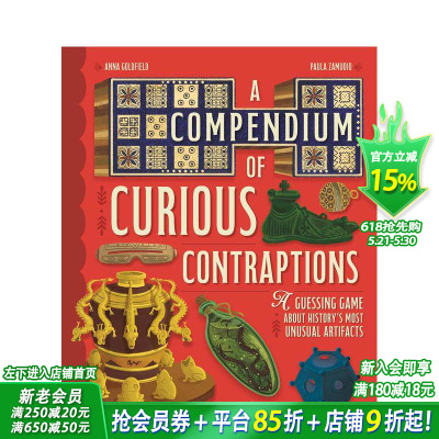 【预售】奇巧装置图鉴：历史罕见器物猜谜集 A Compendium of Curious Contraptions 英文儿童插画科普故事绘本 进口童书