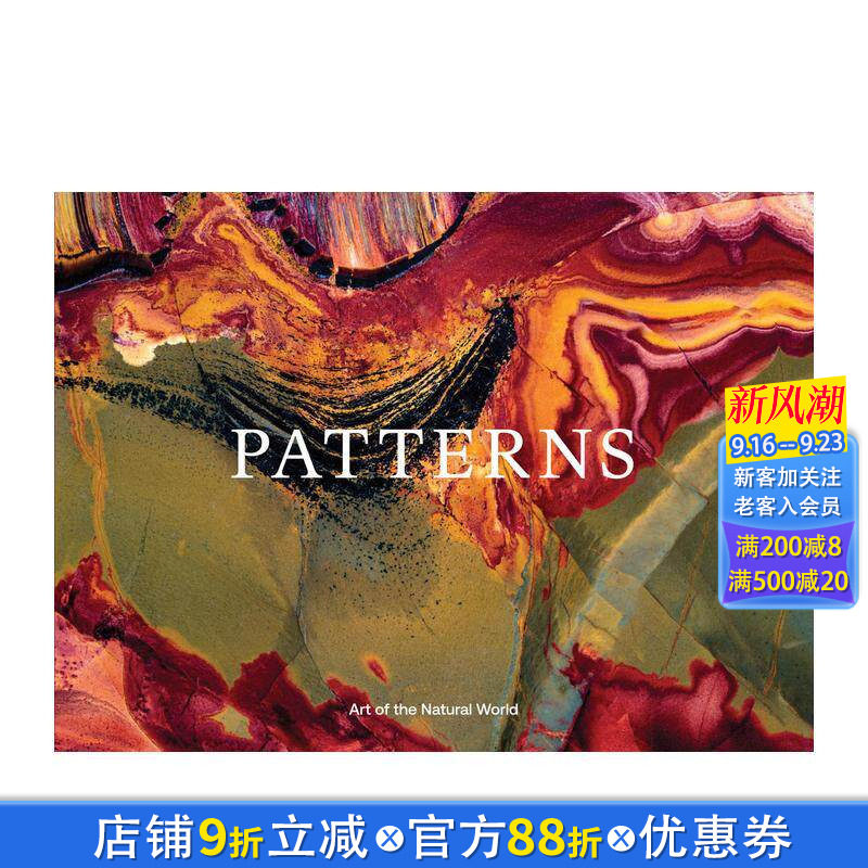 【预售】乔恩·麦科马克：自然世界的图纹艺术 Jon McCormack: Patterns. Art of the Natu 原版英文摄影作品集 正版进口书