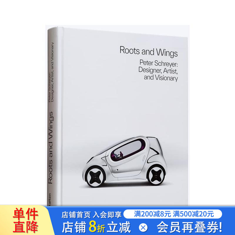 【预售】英文原版 根与翼:彼得·希瑞尔:设计师、艺术家和幻想家 Roots and Wings 工业产品设计 正版进口书籍 善优图书