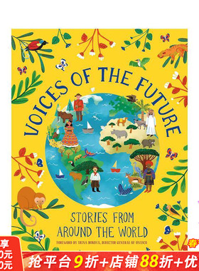【现货】英文原版 未来的声音：来自全球的故事Voices of the Future 儿童英语绘本图画书 进口图书 善优童书
