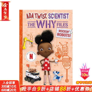 【现货】摇滚机器人! Rockin' Robots! (Ada Twist, Scientist: The Why Files 5) 12岁+英文小说故事 英语拓展阅读进口书