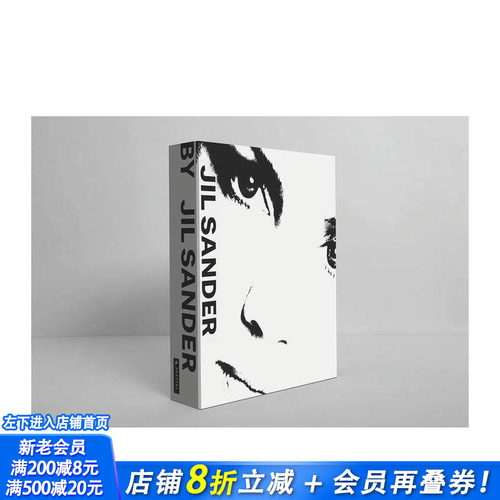 【限量收藏版】吉尔&middot;桑德 Ji
