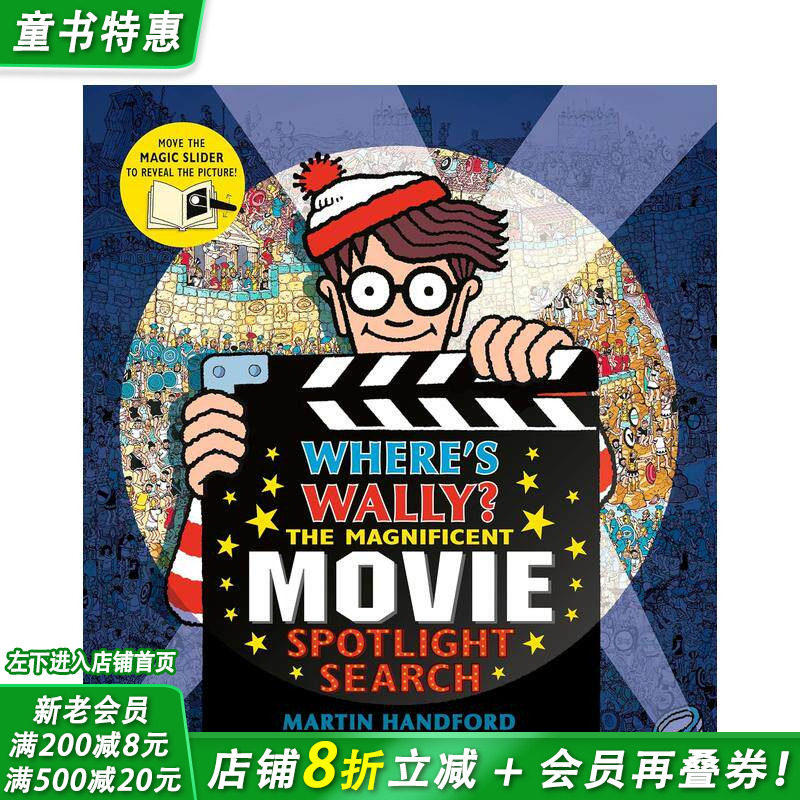 【预售】【威利在哪里？】电影探秘光影大冒险 Where's Wally?  英文儿童趣味互动绘本 进口童书 特殊UV涂层