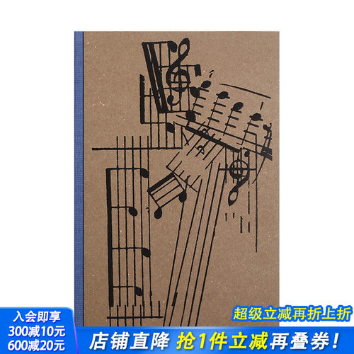 【现货】Ricardo Cases摄影集 Estudio elemental del Levante 日版 西班牙文莱风景摄影