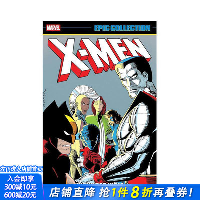 【现货】X 战警史诗合集：受伤的狼 X-Men Epic Collection: Wounded Wolf 原版英文漫画书 正版进口书