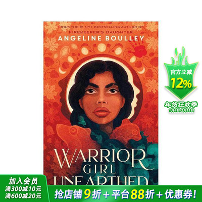 【预售】女战士出土 Warrior Girl Unearthed 英文故事拓展阅读 进口童书