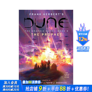 【现货】沙丘：图像小说 卷3：先知 DUNE: The Graphic Novel  Book 3: The Prophet 原版英文漫画书 正版进口书
