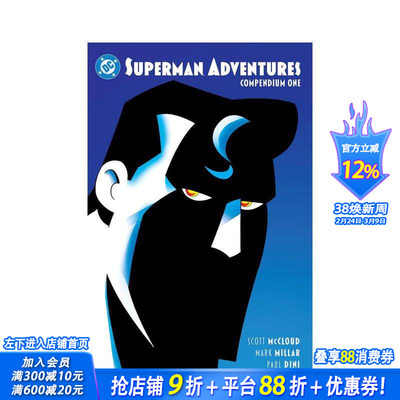 【预售】超人历险记 合集 卷1 Superman Adventures Compendium One 原版英文漫画书 DC漫画 正版进口书