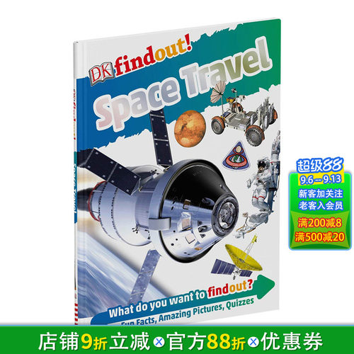 【预售】DK findout! Space Travel 太空旅行 DK出版英文精装【善优童书】