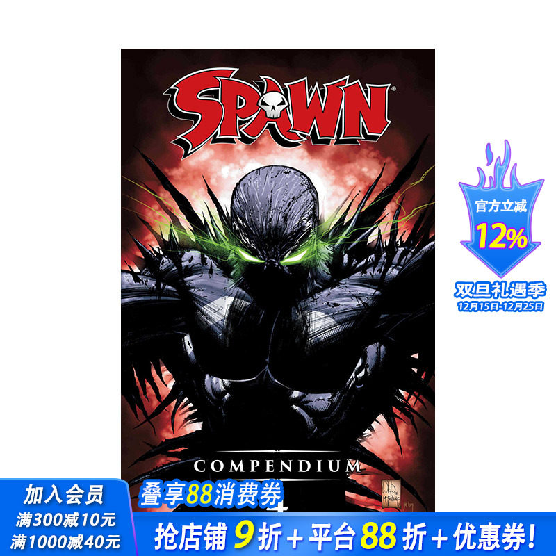 【现货】再生侠Spawn 卷4（完） 英文漫画 Spawn Compendium Vol.4 外版原装进口漫画书【善优图书】