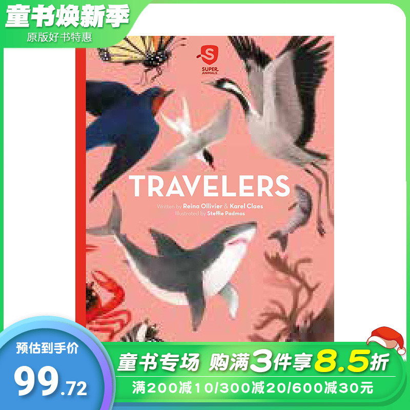 5迁徙者Travelers动物科普