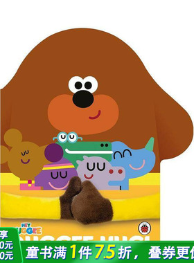 【预售】【阿奇幼幼园】道奇拥抱 Hey Duggee: Duggee Hug 英文儿童故事绘本 趣味英语早教进口童书