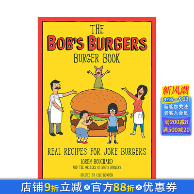 【现货】鲍勃的汉堡Bob’s Burgers 美食烹饪成人少儿料理绘本 英文原版 跟着动画一起做料理