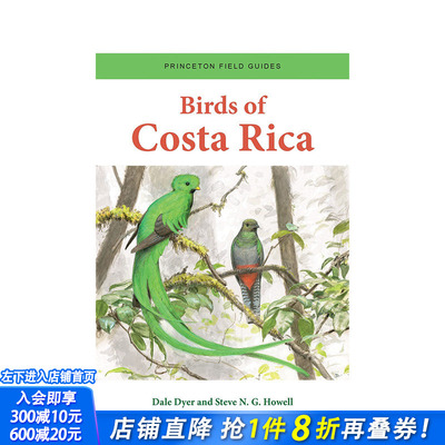 【预售】英文原版 哥斯达黎加的鸟类 Birds of Costa Rica 英文社会科学 正版进口书籍 善优图书