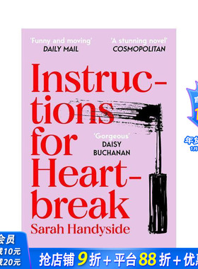 【预售】心碎指南 Instructions for Heartbreak  原版英文文学小说 女性友谊 自爱 能量 正版进口书