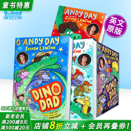 【恐龙爸爸】#1 【Dino