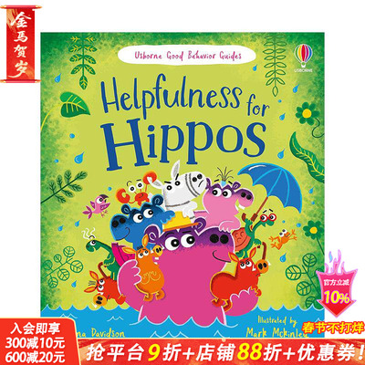 【预售】【品格培养手册】乐于助人的河马 【Good Behaviour Guides】Helpfulness for Hippos英文原版儿童故事绘本 3岁+进口童书