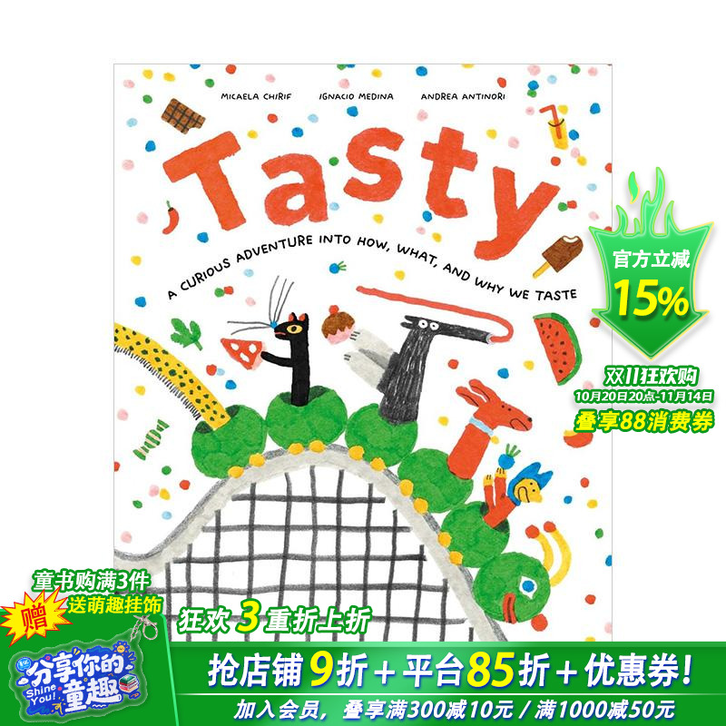 【现货】味觉奥德赛:味觉器官惊奇之旅 Tasty 英文儿童插画故事绘本 进口童书