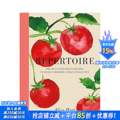 【预售】素食食谱现代指南 Repertoire : A Modern Guide to the Best Vegetarian Recipes 原版英文餐饮生活美食 正版进口图书