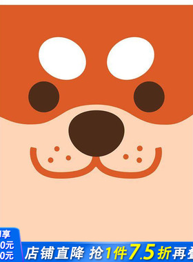 【现货】艺术与插画中的犬类伙伴 Good Dogs: Canine Companions in Art and Illustration 原版英文插画原画设定集