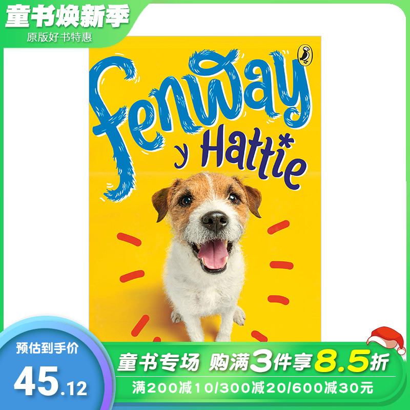 【现货】【Fenway& Hattie芬威&海蒂】Spanish西班牙语版外语学习故事阅读儿童图书 10岁以上