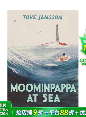 【现货】英文原版 姆明爸爸海上探险记 Moominpappa At Sea 英文儿童绘本 9-12岁 进口原版书籍 善优图书