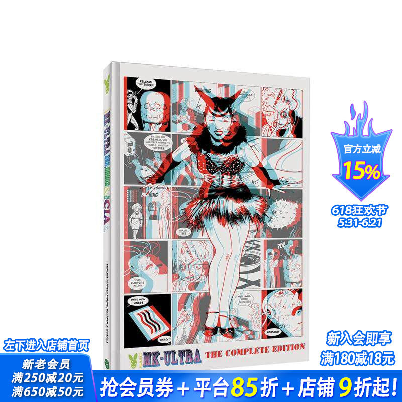 【预售】MK-Ultra项目 Project MK-Ultra 原版英文漫画书 正版进口书