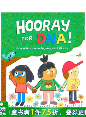 【现货】DNA万岁 Hooray For DNA! 英文儿童插画故事科普绘本 进口童书