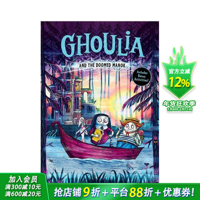 【现货】茱莉亚与诅咒庄园 4 Ghoulia and the Doomed Manor 英文儿童桥梁故事书 英语拓展阅读进口书 哥特式 儿童文学