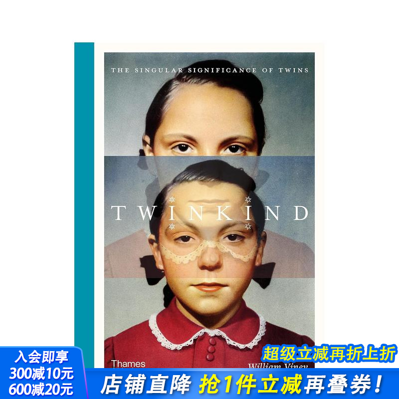 双胞胎：双胞胎的非凡意义 Tw