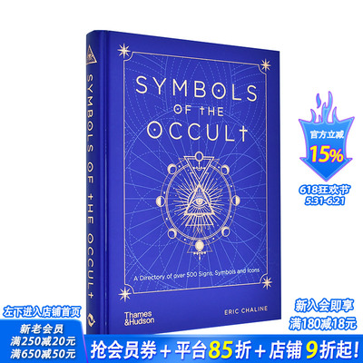 【预售】【T&H】铉学符号Symbols of the Occult  S秘学科百科指南 英文原版 善优图书