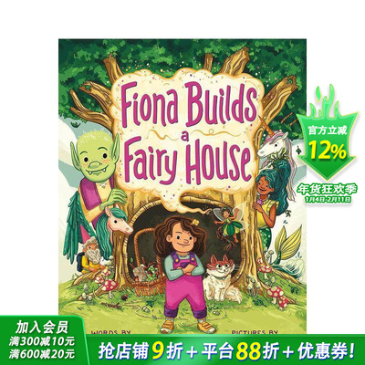 【预售】菲奥娜建造童话屋 Fiona Builds A Fairy House 英文儿童插画故事绘本 进口童书