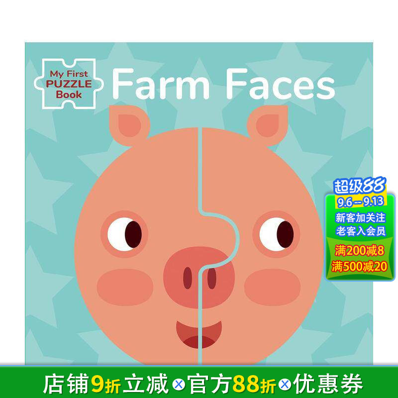 【预售】我的苐一本益智书：农场脸 My First Puzzle Book: Farm Faces 英文儿童趣味互动绘本 英语早教进口童书图片