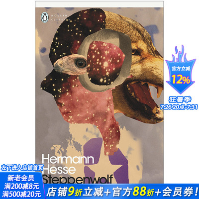 【预售】Steppenwolf 荒原狼 赫尔曼黑塞 企鹅经典 英文原版小说