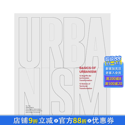 【预售】城市化基础：12 个地域转型概念 Basics of Urbanism:12 Notions of Territorial Transformation英文城市设计正版进口书