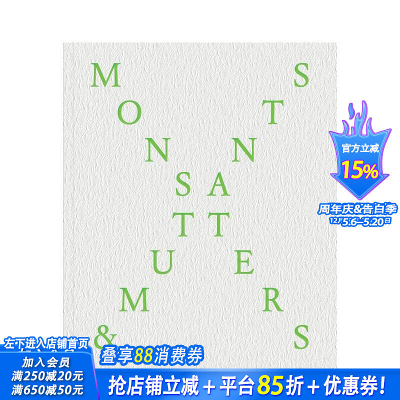 【预售】纽约设计公司Archi-Tectonics 杭州亚运公园 Monsters and Mutants: Archi-Tectonics 原版英文建筑设计 正版进口书