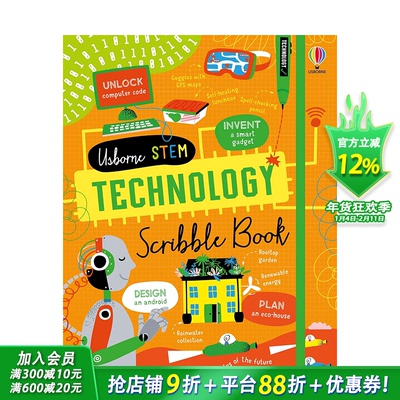 【现货】技术之书 互动游戏Technology Scribble Book 科技科学入门科普活动书 英文儿童进口书