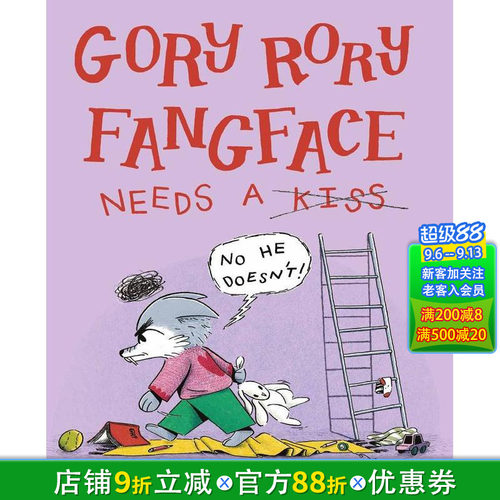 【现货】英文原版 戈里·罗里·范费斯需要一个吻 Gory Rory Fangface Needs A Kiss 儿童英语艺术插画绘本 精装 善优童书
