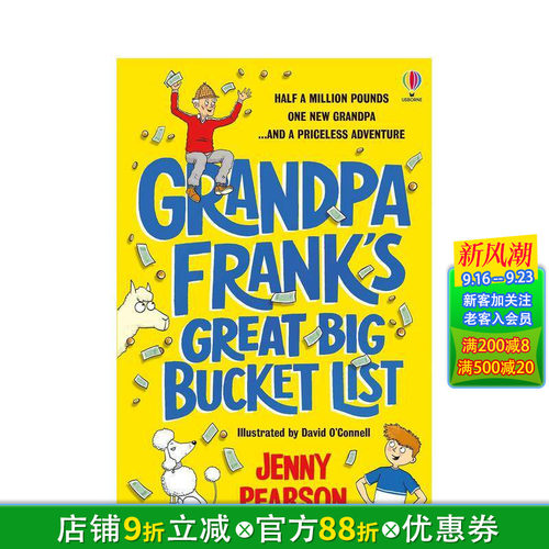 弗兰克爷爷的遗愿清单 Gran