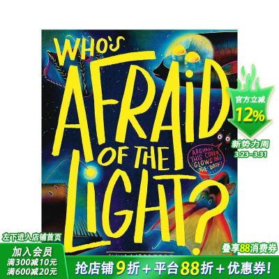 【预售】谁害怕光？ 【Anna McGregor】Who's Afraid of the Light? 原版英文儿童插画绘本 进口图书