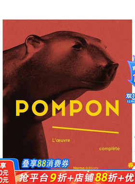 【预售】弗朗索瓦·蓬蓬 Fran?ois Pompon 原版英文艺术画册画集 正版进口书