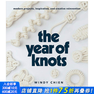 Knots 打结 英文原版 Year 年鉴 生活趣味 现货
