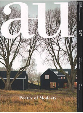 订阅 A+U 建筑设计杂志 日本日文原版 年订12期 B009 年订12期