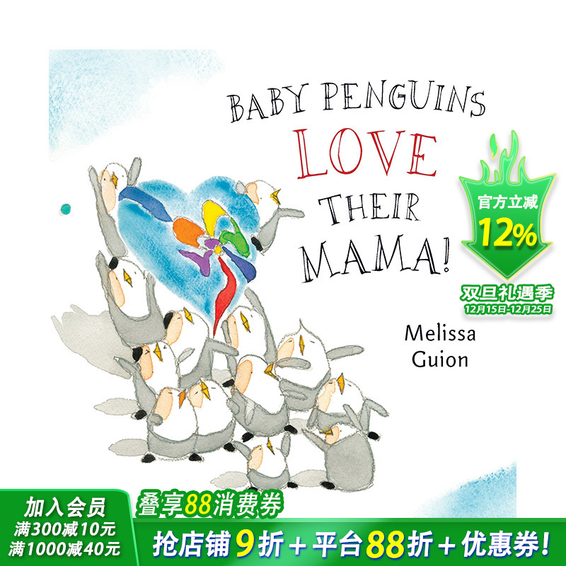 【现货】英文原版 Baby Penguins Love Their Mama 企鹅宝宝很爱护自己的妈妈 英语儿童进口绘本 善优童书 3-6岁