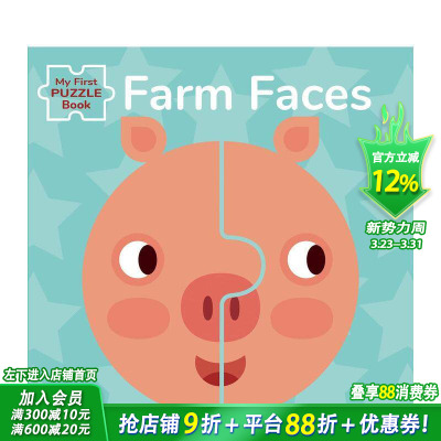 【预售】我的苐一本益智书：农场脸 My First Puzzle Book: Farm Faces 英文儿童趣味互动绘本 英语早教进口童书