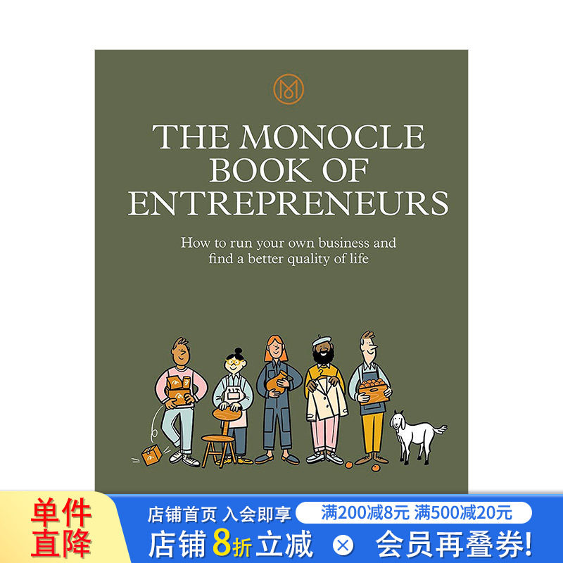 【现货】Monocle单片眼镜：创业者之路The Monocle Book of Entrepreneurs 开店新手案例指南 英文原版 城市文化