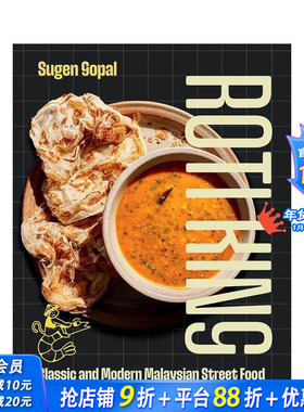 【预售】罗蒂国王香馕 Roti King 原版英文餐饮生活美食 正版进口书