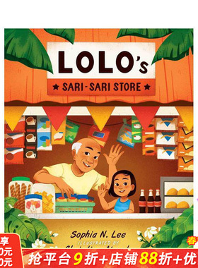 【现货】洛洛的纱丽商店 Lolo's Sari-sari Store 英文儿童插画故事绘本 进口童书