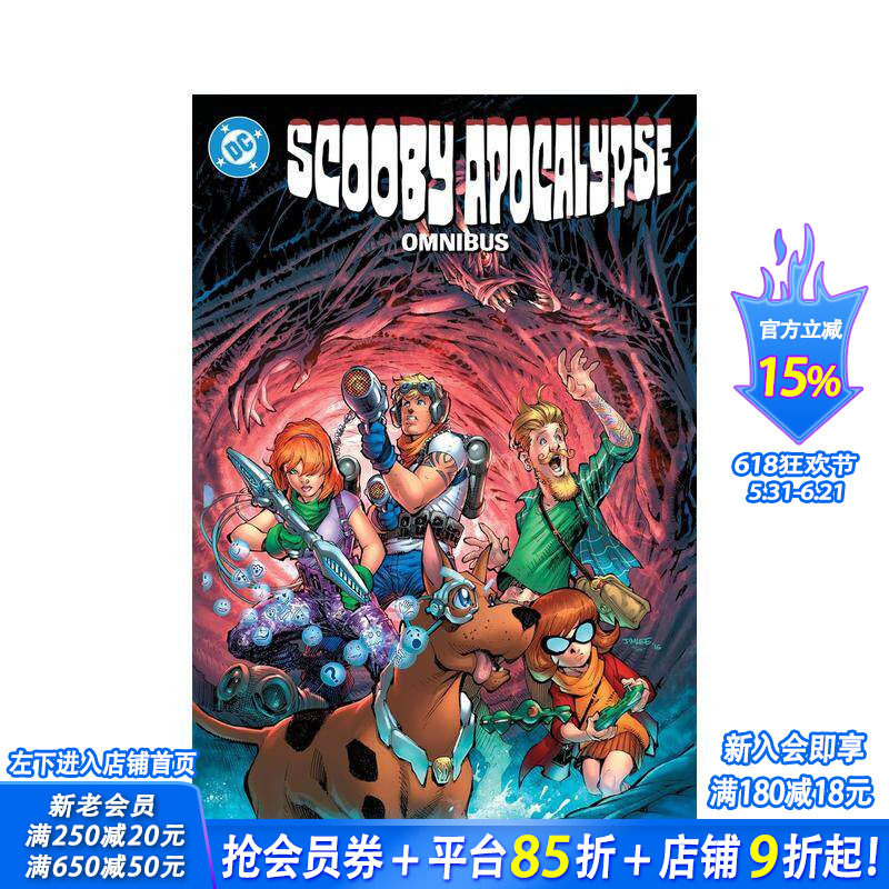 【预售】史酷比：启示录合集 Scooby Apocalypse Omnibus 原版英文漫画书 正版进口书